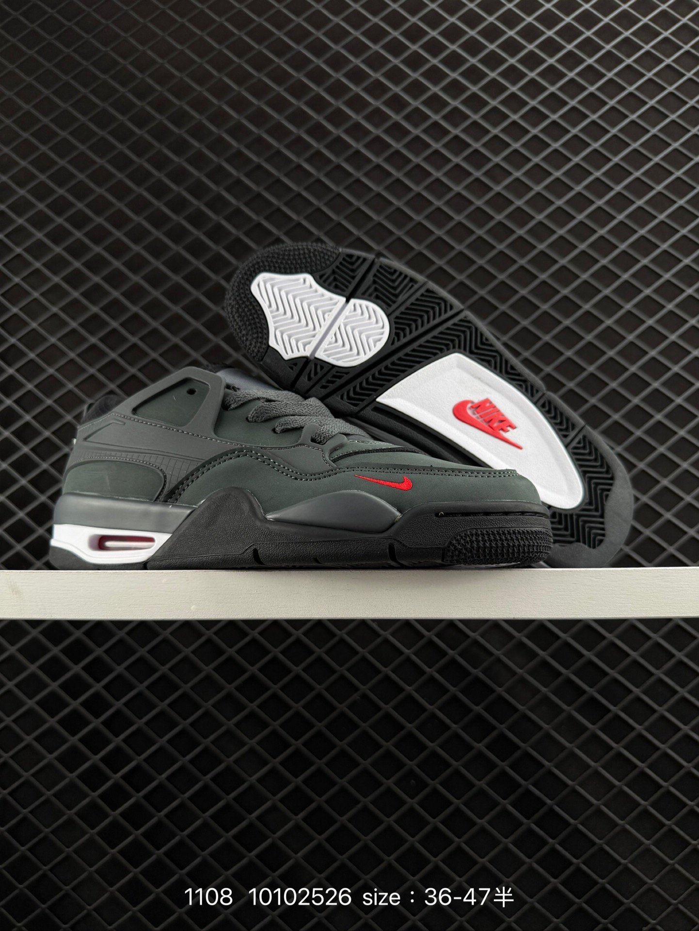 NK Wmns Air Jordan 4 Retro RM